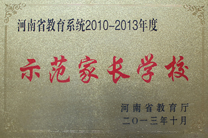 W(xu)Уsu(y)
